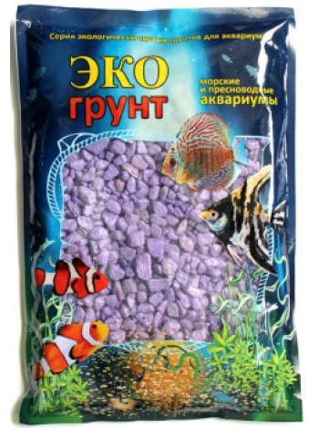 Цветная Мраморная Крошка Сиреневая (5-10 мм 3,5 кг)  